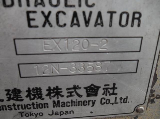 ขายถูก!! HITACHI EX120-2 เก่าญี่ปุ่นพึ่งถึงไทยสภาพพร้อมใช้งาน ราคา 9,800,000 บาท