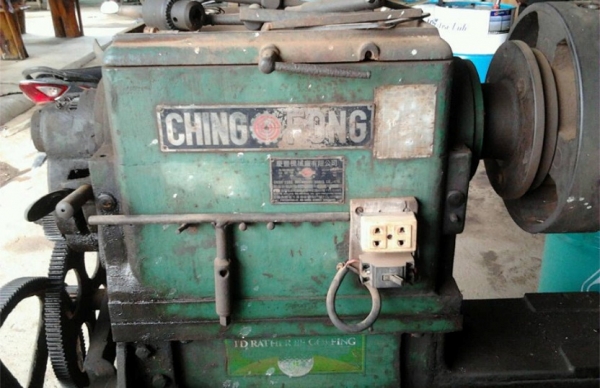 ขายแท่นกลึง