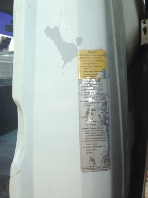 ขายรถ6ล้อHINO FB2W ยาว5เมตร รถห้างแท้ ซูเปอร์เสี่ย