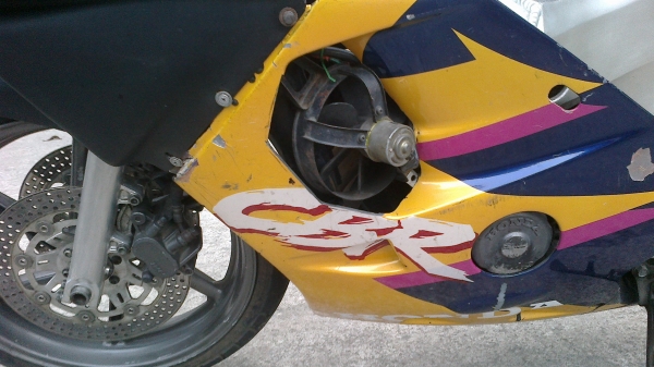 Cbr 250rr 4สูบ อินวอย
