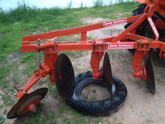 ขายผานบุกเบิก 3 ใบราคาเบาๆ