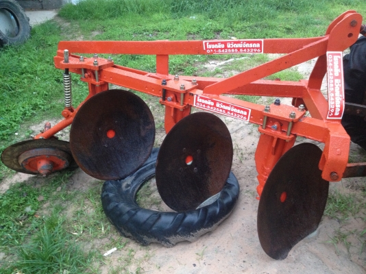 ขายผานบุกเบิก 3 ใบราคาเบาๆ