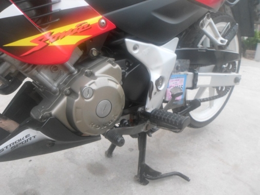 ขายSONICพร้อมใช้