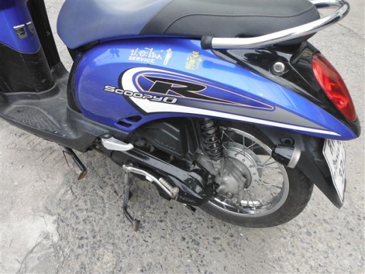 ขาย Scoopy I ปี 53 ราคา 21900