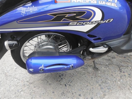 ขาย Scoopy I ปี 53 ราคา 21900