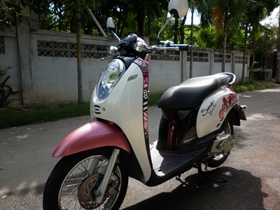 ขายแล้วครับ07/06/56