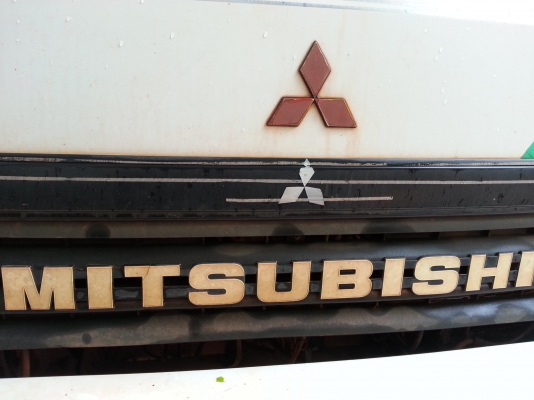 MITSUBISHI FN527M TD 260แรงม้า ยูโรทู กำแพงเพชรจองแล้วค่ะ MITSUBISHI FN527M TD 260แรงม้า ยูโรทู กำแพงเพชรจองแล้วค่ะ