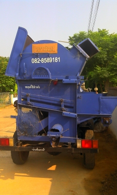 ขายเครื่องนวดข้าวเกษตรพัฒนา 5ฟุต