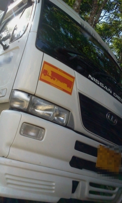 NISSAN DIESEL 6 ล้อหัวลาก พร้อมหางดั้ม สวยมากค่ะ เพียง 4x,xxx กม. ค่ะ