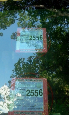 NISSAN DIESEL 6 ล้อหัวลาก พร้อมหางดั้ม สวยมากค่ะ เพียง 4x,xxx กม. ค่ะ