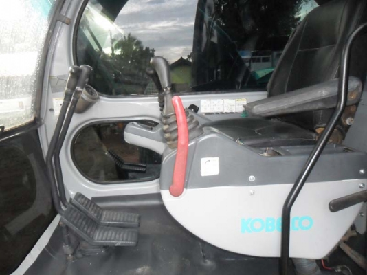 Kobelco SK200 Mark V Supper