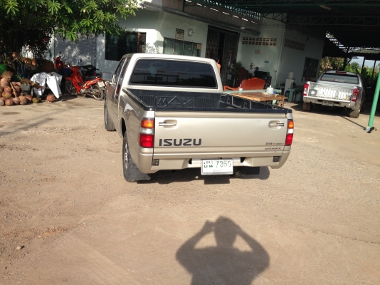 ขายด่วน