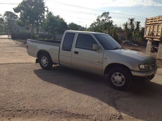 ขายด่วน