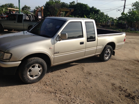 ขายด่วน