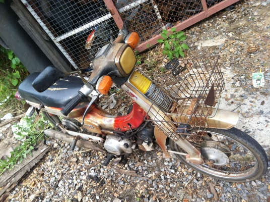 ขาย yamaha y80  เดิมๆ ถูกๆ 3900 เครื่องดีมากๆ no book ตามสภาพ 0918759329