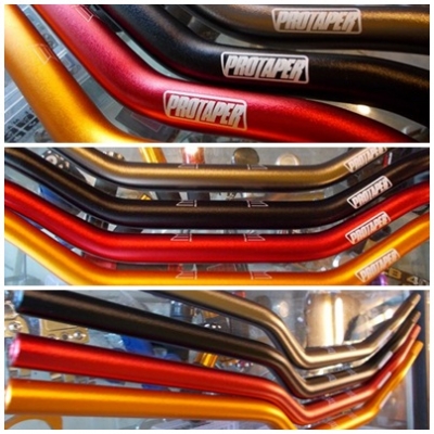 ของแต่งบิ๊กไบค์ราคาถูก