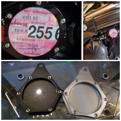 ของแต่งบิ๊กไบค์ราคาถูก