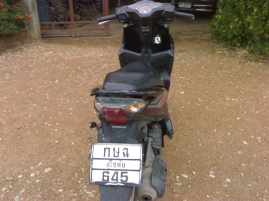 คลิ๊กไอปี52ท็อป