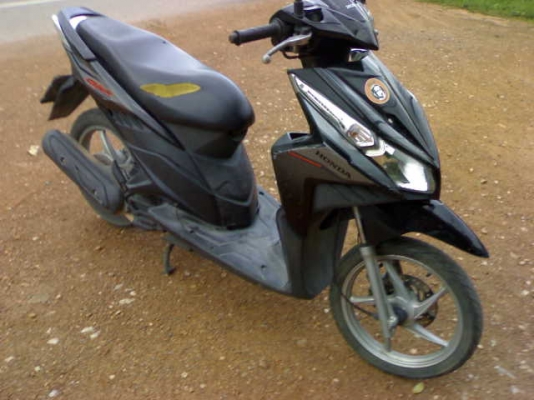 คลิ๊กไอปี52ท็อป