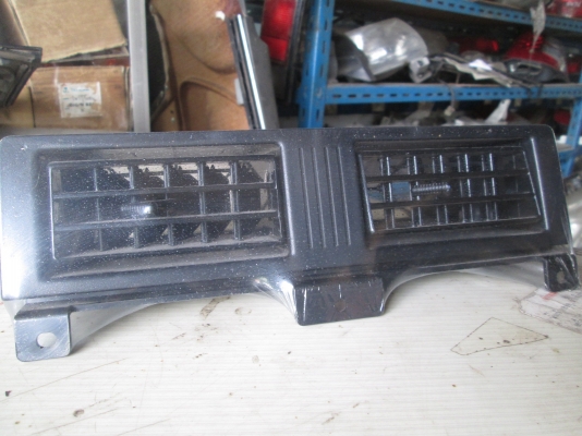 ขายช่องแอร์กลาง