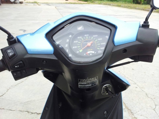 ((( HONDA WAVE 110i.)))