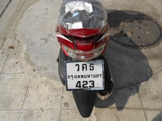 Yamaha-Mio ไฟ 2 ตา สวยๆ เดิมๆ ราคากันเอง เข้ามาดูก่อนได้ครับ