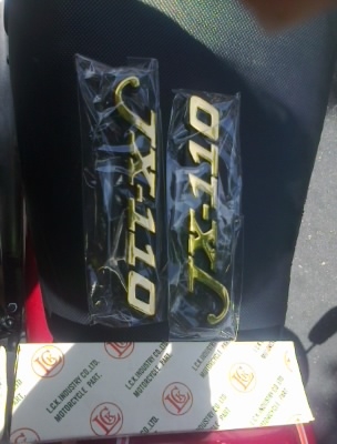 ขายเบาะ ถัง ใมส์ suzuki gp100 sanshiro ขายตามสภาพ