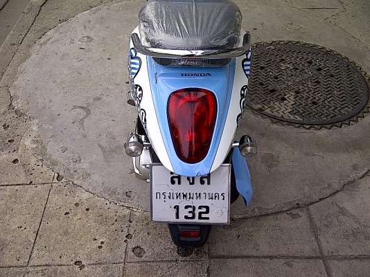 Honda-Scoopy i 110cc เครื่องเนียนมากครับ สภาพเยี่ยมเลยครับ