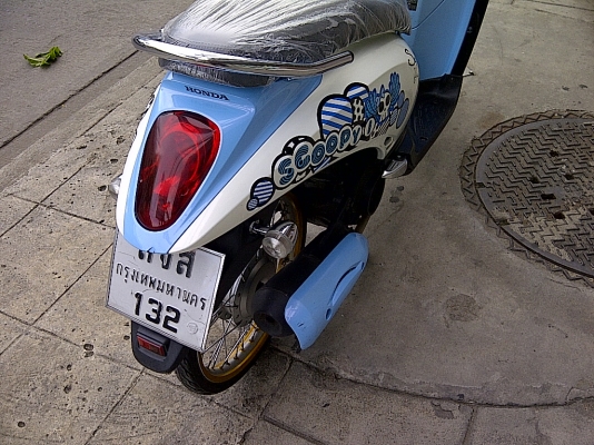 Honda-Scoopy i 110cc เครื่องเนียนมากครับ สภาพเยี่ยมเลยครับ