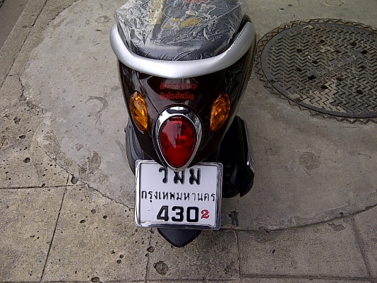 Yamaha-Fino 115 cc สภาพสวยๆครับ ราคาถูกๆ สภาพพร้อมใช้งานครับ Yamaha-Fino 115 cc สภาพสวยๆครับ ราคาถูกๆ สภาพพร้อมใช้งานครับ