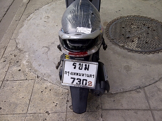 Honda-Click  เครื่องดีครับ ราคาถูกมากๆครับ เข้ามาดูก่อนคับ