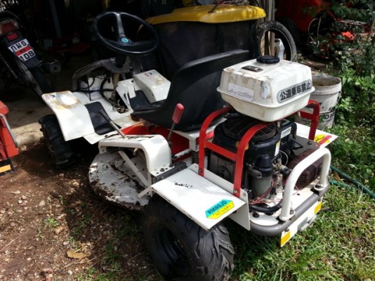 ขายรถตัดหญ้า