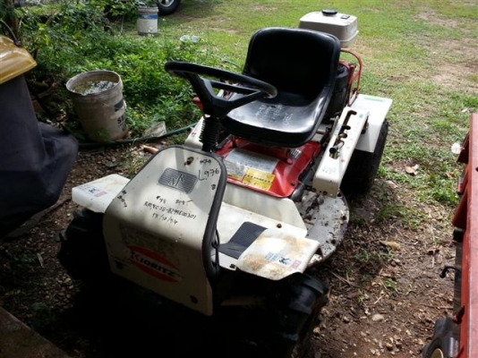 ขายรถตัดหญ้า