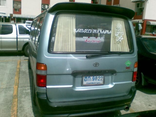 ขายรถตู้ toyota HIACE หัวจรวด ปี1996