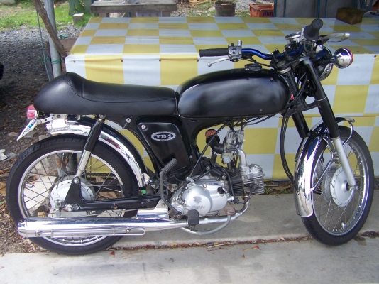 YB1 เชียงกง