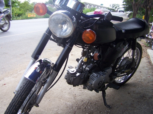 YB1 เชียงกง