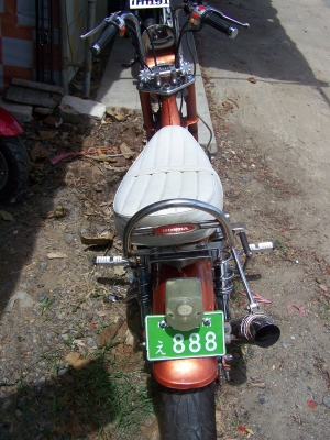 ชาลีจัดเต็ม