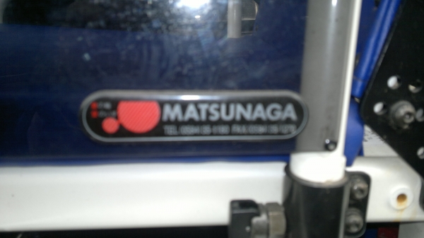 รถเข๊นไฟฟ้าสภาพดีพร้อมใช้