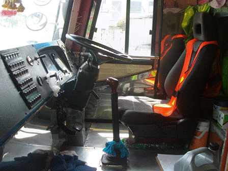 ขายรถบัส ขายรถบัส