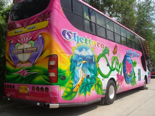 ขายรถบัส ขายรถบัส