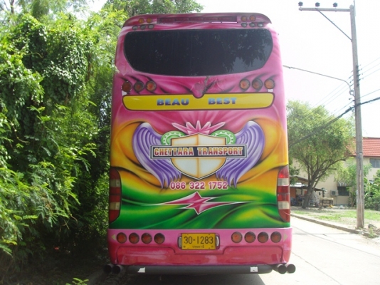 ขายรถบัส ขายรถบัส