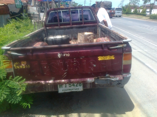 ขายกะบะl200ใช้งานดีเลย ขายกะบะl200ใช้งานดีเลย