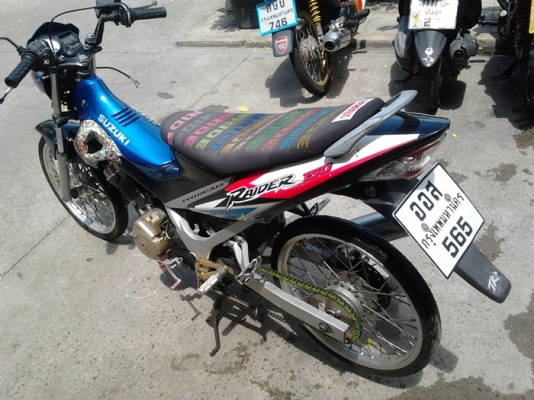 Suzuki Raider 150