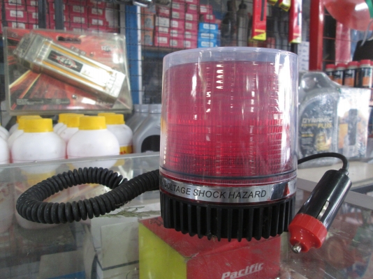 (15)ไฟฉุกเฉินสีแดง