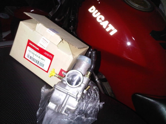 ขาย คาบูN-Pro/อะไหล่ต่างๆ