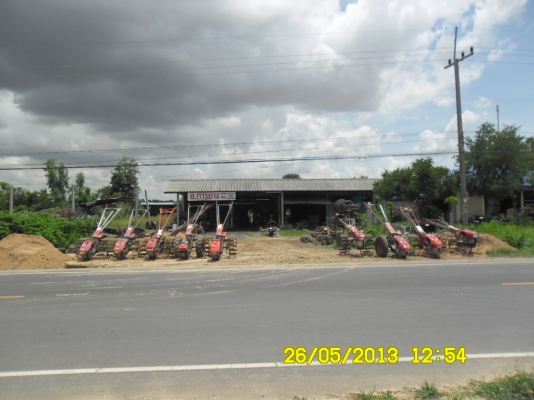 ขายหางสยามNC131