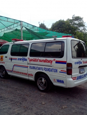 ขายรถตู้พยาบาลตกแต่งภายในแล้ว