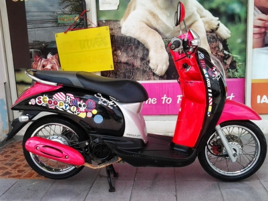 Scoopy-i หัวฉีดประหยัดน้ำมัน วิ่งน้อย สวยๆ ขายกันถูกๆราคาลดได้ครับ