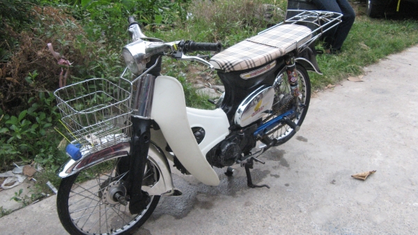 ขายc70 ทะเบียนโครงทะเบียนเครื่อง ขายc70 ทะเบียนโครงทะเบียนเครื่อง