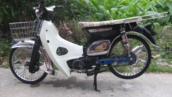 ขายc70 ทะเบียนโครงทะเบียนเครื่อง